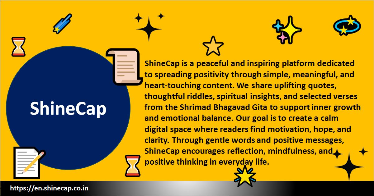 our website ShineCap home page banner